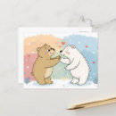 Search for two hearts postcards Celebration