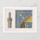 Search for shah postcards 1787 1879