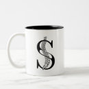 Search for vertebra mugs Anatomy