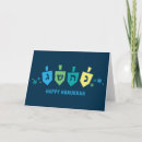 Search for party hanukkah cards Jewish