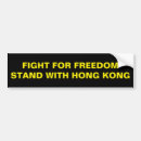 Search for fight bumper stickers Freedom