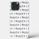 Search for emoticons iphone cases Cool