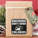 Search for no excuse stickers Workout
