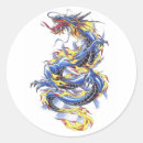 Search for dragon design stickers Cool