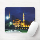 Search for islam electronics Istanbul