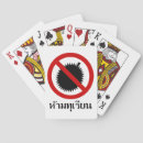 Search for thailand playing cards Southeast asia