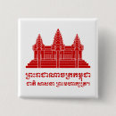 Search for angkor wat badges Phnom penh