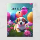 Search for puppy birthday invitations Pet