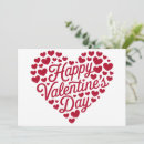 Search for cupid valentines day invitations Funny