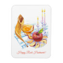 Search for rosh magnets Apple