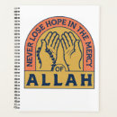 Search for islamic quotes Muslim