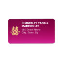 Search for double happiness return address labels Traditional