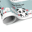 Search for unisex wrapping paper Boy