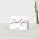 Search for quality cards Heart