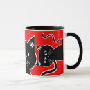 Search for curious cat mugs Black