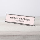 Search for professional name plates Corporate