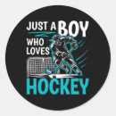 Search for love hockey stickers Slapshot