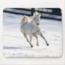 Search for running mousepads Gallop