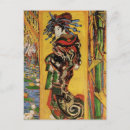 Search for courtesans postcards Woman