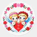 Search for cupid stickers Romance