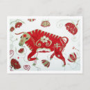 Search for chinese new year ox postcards Gold