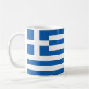 Search for hellas mugs Flag of greece