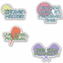 Search for cute pickle stickers Pickleball