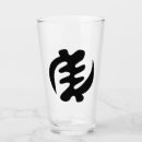 Search for christian symbol mugs God