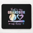Search for baseball mousepads Pitcher