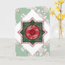 Search for japanese christmas cards Green