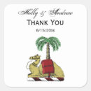 Search for camels stickers Vintage