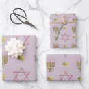 Search for hanukkah wrapping paper Gold