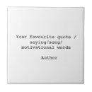 Search for famous inspirational quotes Inspiring
