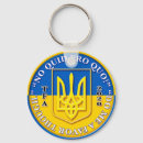 Search for for donald key rings Impeach