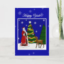Search for pagan yule cards Wicca