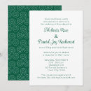 Search for spirals invitations Bride