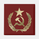 Search for hammer magnets Ussr