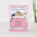 Search for 75 birthday cards Wife