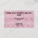 Search for rivets business cards Grunge
