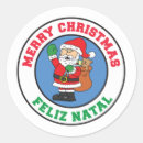 Search for natal stickers Portugal