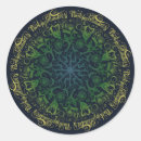 Search for plant stickers Gardening