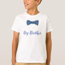 Search for sibling clothing New brother