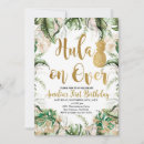 Search for hula birthday invitations Hula on over