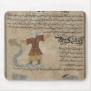 Search for arabic text electronics 14th
