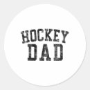 Search for hockey dad stickers Gloves