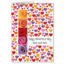 Search for mum valentines day cards Yellow