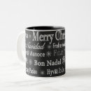 Search for black and white chalkboard mugs Typography