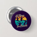 Search for all things are possible badges Motivational