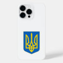 Search for ukraine flag iphone cases Tryzub