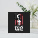 Search for saviour invitations 2025